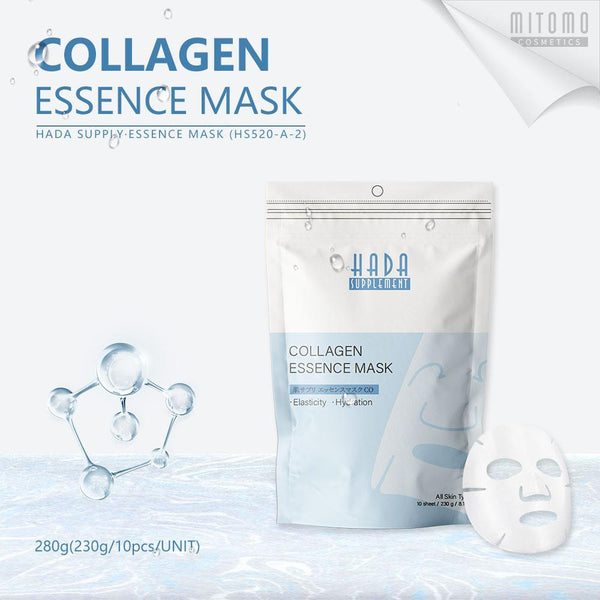 [HS520-A-2] Hada Supply Collagen Essence Mask (10pcs/Unit) - Mitomo America