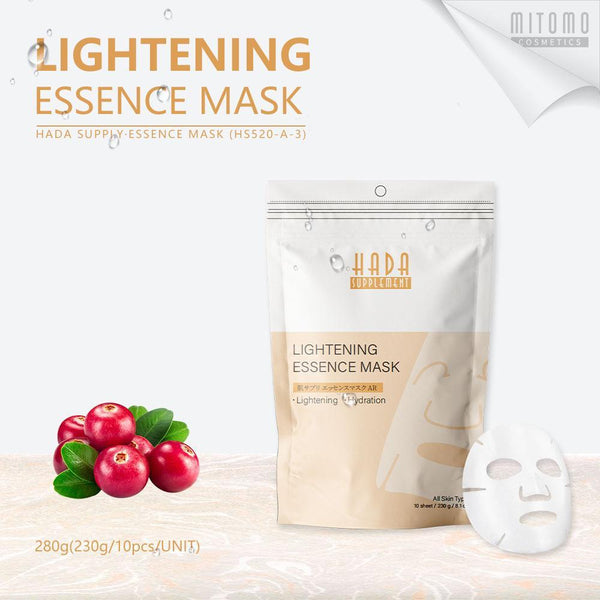 [HS520-A-3] Hada Supply Lightening Essence Mask (10pcs/Unit) - Mitomo America