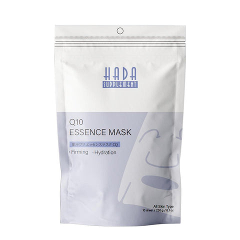 [HS520-A-5] Hada Supply Q10  Essence Mask (10pcs/Unit) - Mitomo America