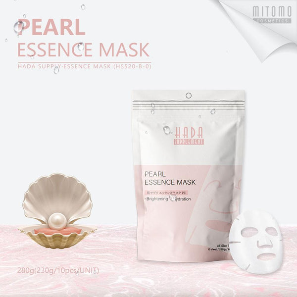[HS520-B-0] Hada Supply Pearl  Essence Mask (10pcs/Unit) - Mitomo America