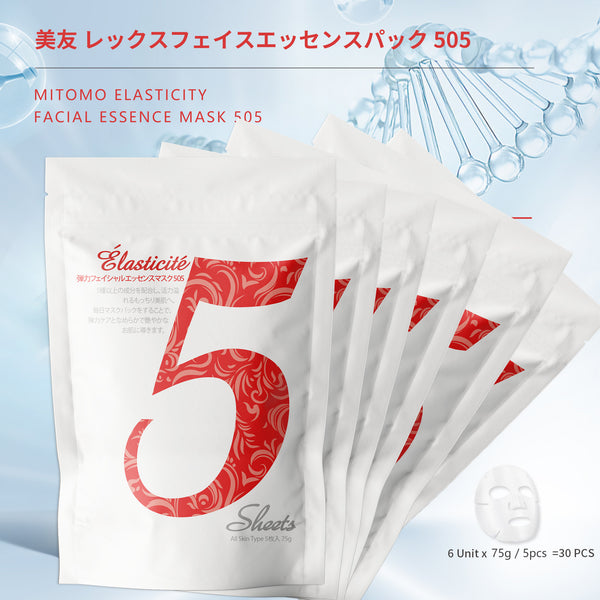 MITOMO Elasticity Facial Essence Mask 505 (5 Sheets) [HSSA00505-C-0]