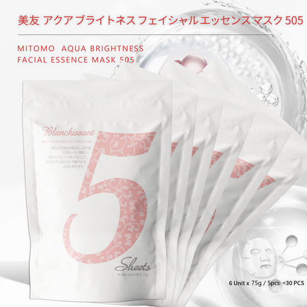 MITOMO Aqua Brightness Facial Essence Mask 505 (5 sheets) [HSSA00505-C-4]