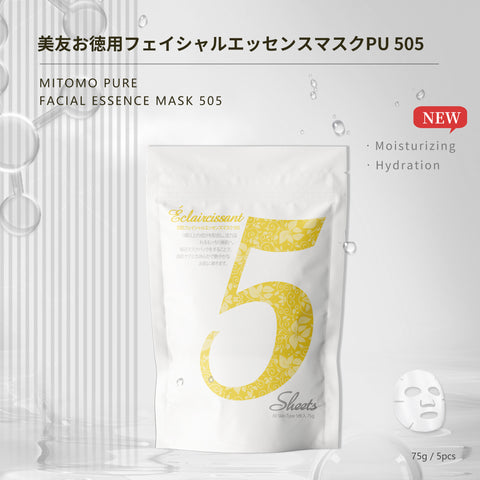 MITOMO Pure Facial Essence Mask 505 (5 sheets) [HSSA00505-C-5]