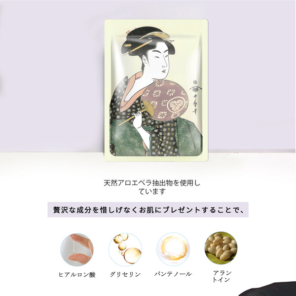 Mitomo Royal Jelly + Cherry Blossom Facial Essence Mask JP004-A-1 - Mitomo 