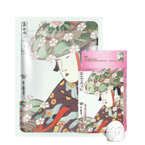 Mitomo Aloe + Cherry Blossom Facial Essence Mask JP004-A-2 - Mitomo 