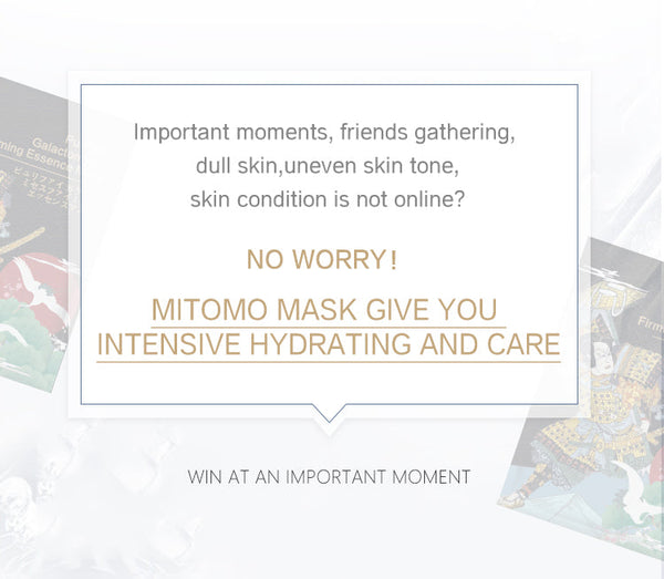 Mitomo Purifying Galactomyces Firming Essence Mask JP007-A-030 - Mitomo 