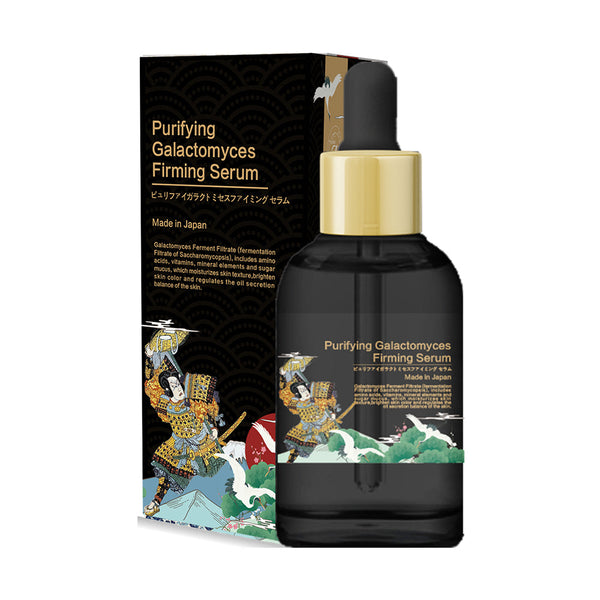 Mitomo Purifying Galactomyces Firming Serum JP007-A-050 - Mitomo 