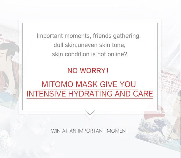 Mitomo Brightening Galactomyces Firming Essence Mask JP007-B-030 - Mitomo 