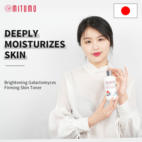 Mitomo Brightening Galactomyces Firming Skin Toner JP007-B-250 - Mitomo 