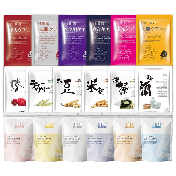 [LBHS000050] MITOMO HS Combo Magic Box Skincare Beauty Face Mask Sheet set -Made in Japan- 50 pcs - Mitomo 