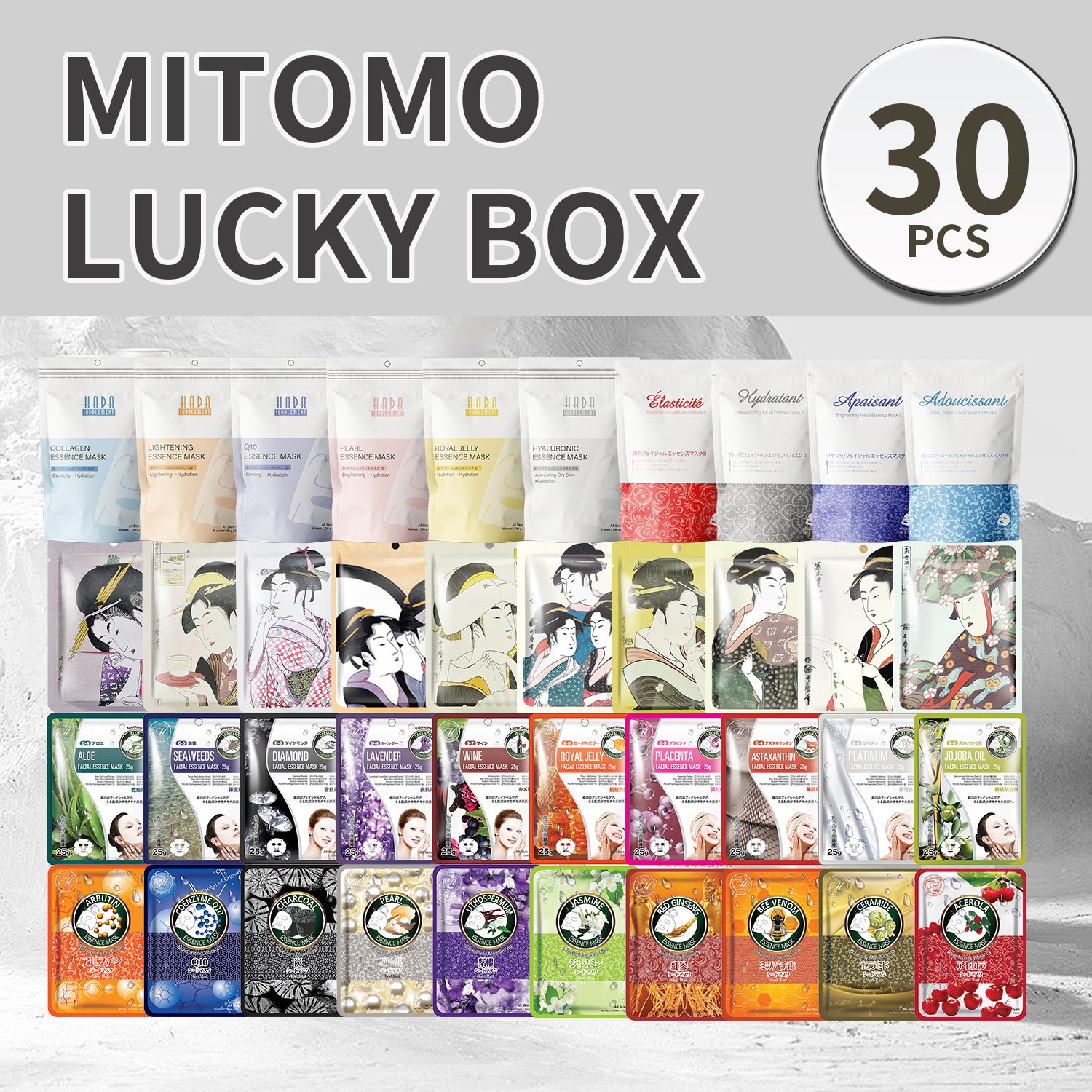 MITOMO HS Lucky Box Skincare Beauty Face Mask Sheet Set -Made in Japan/30 pcs [LBHS000030] - Mitomo 