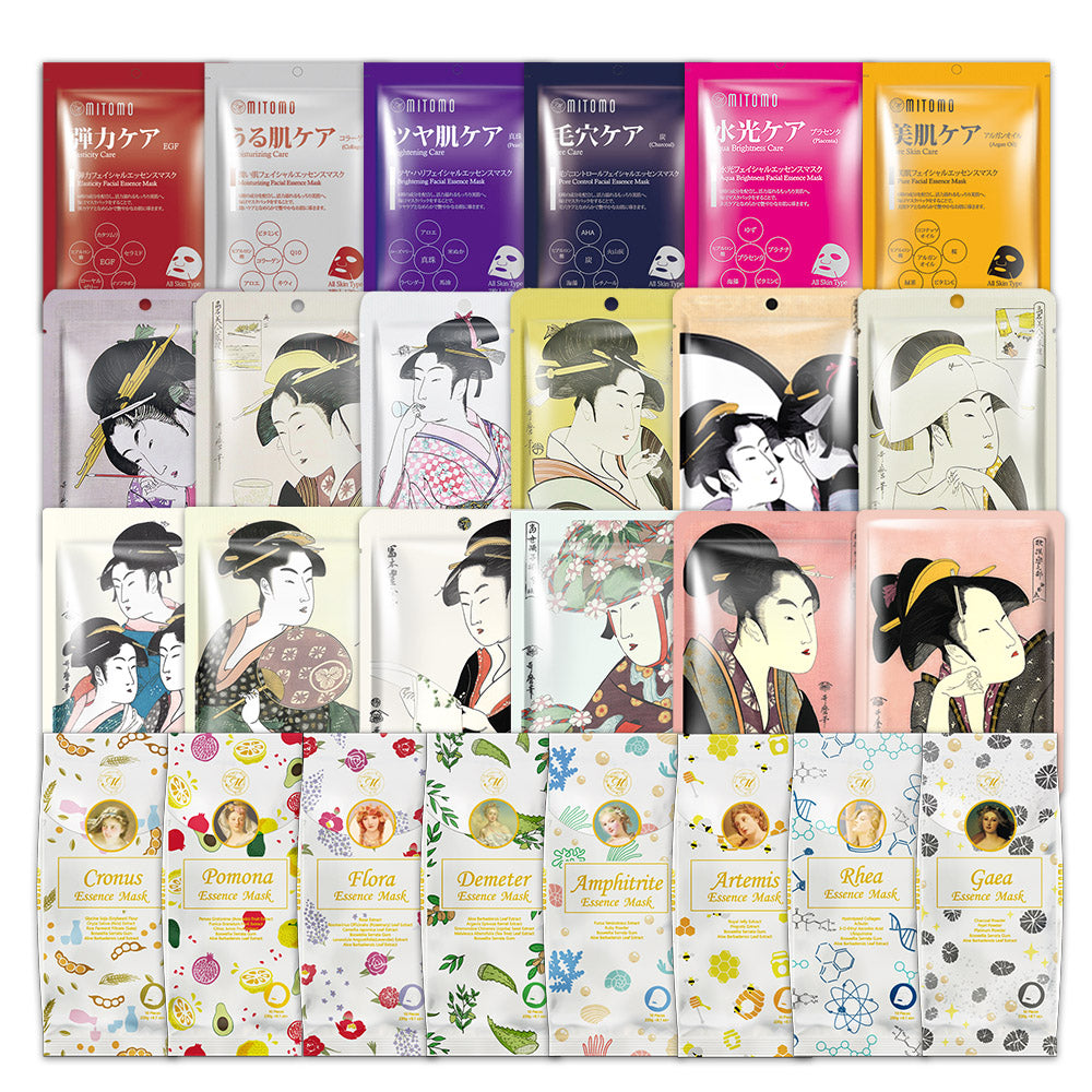 MITOMO MG Lucky Box Skincare Beauty Face Mask Sheet set -Made in Japan/50 pcs【LBPRMG050】 - Mitomo 