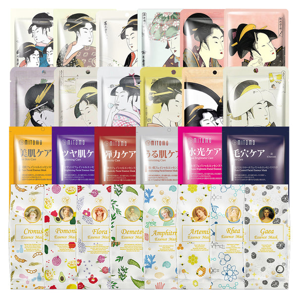 [LBMG000040] MITOMO MG Lucky Box Skincare Beauty Face Mask Sheet set -Made in Japan- Type:7 SKU- 40 pcs - Mitomo 