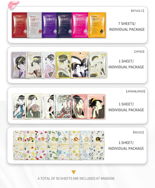 [LBMG000050] MITOMO MG Combo Magic Box Skincare Beauty Face Mask Sheet set -Made in Japan- 50 pcs - Mitomo 