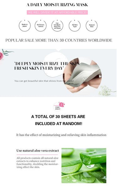 [LBPRMG030] MITOMO MG Lucky Box Skincare Beauty Face Mask Sheet set -Made in Japan- Type:12 SKU- 30 pcs - Mitomo 