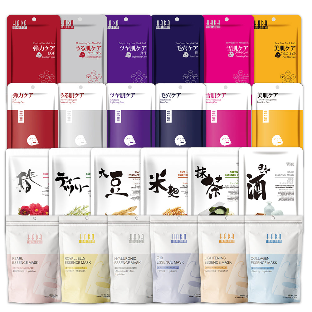 MITOMO HS Lucky Box Skincare Beauty Face Mask Sheet set -Made in Japan-  50 pcs [LBPRHS050] - Mitomo 
