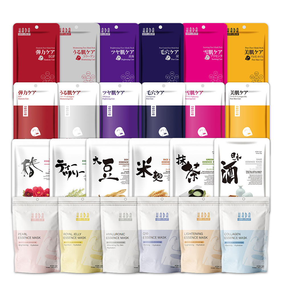 MITOMO HS Lucky Box Skincare Beauty Face Mask Sheet set -Made in Japan/60 pcs [LBPRHS060] - Mitomo 