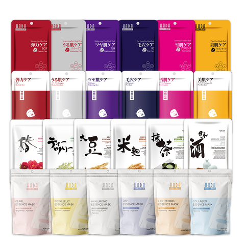 MITOMO HS Lucky Box Skincare Beauty Face Mask Sheet set -Made in Japan/60 pcs [LBPRHS060] - Mitomo 