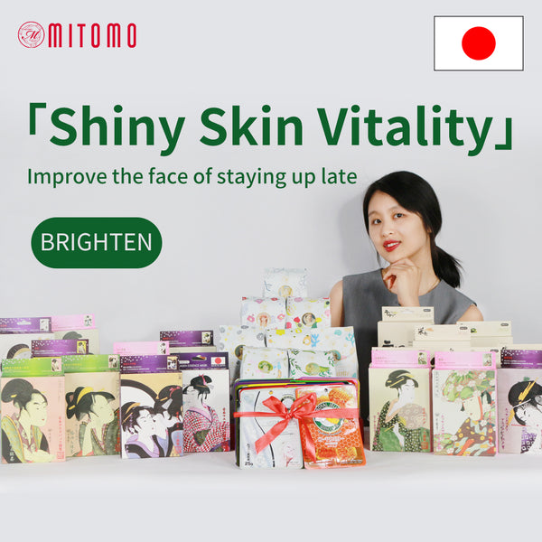 [LBPRMG030] MITOMO MG Lucky Box Skincare Beauty Face Mask Sheet set -Made in Japan- Type:12 SKU- 30 pcs - Mitomo 