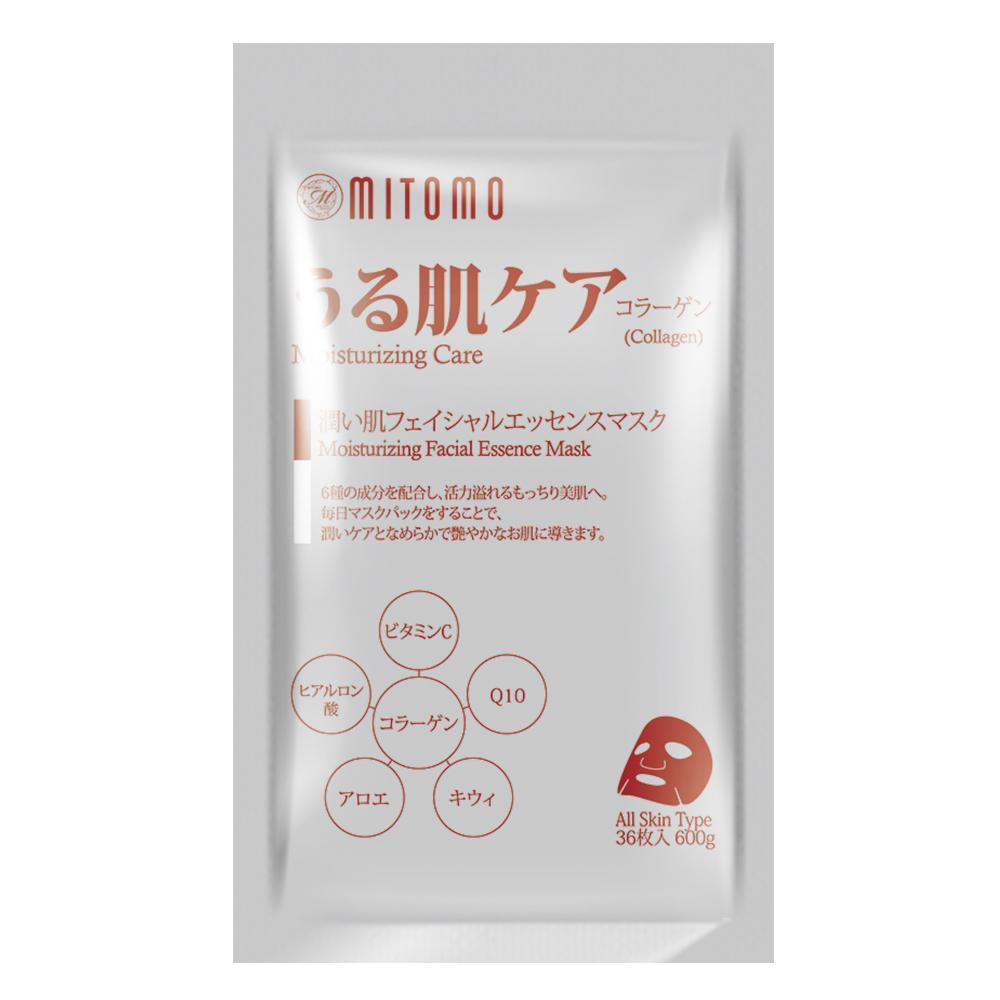 MOMO メルトケアクリーム 3本セット 新品未使用 - メルカリ