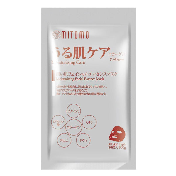 Mitomo Japan Collagen Moisturizing Care Facial Essence Mask 36 PCS/Pack MT101-E-1 - Mitomo 