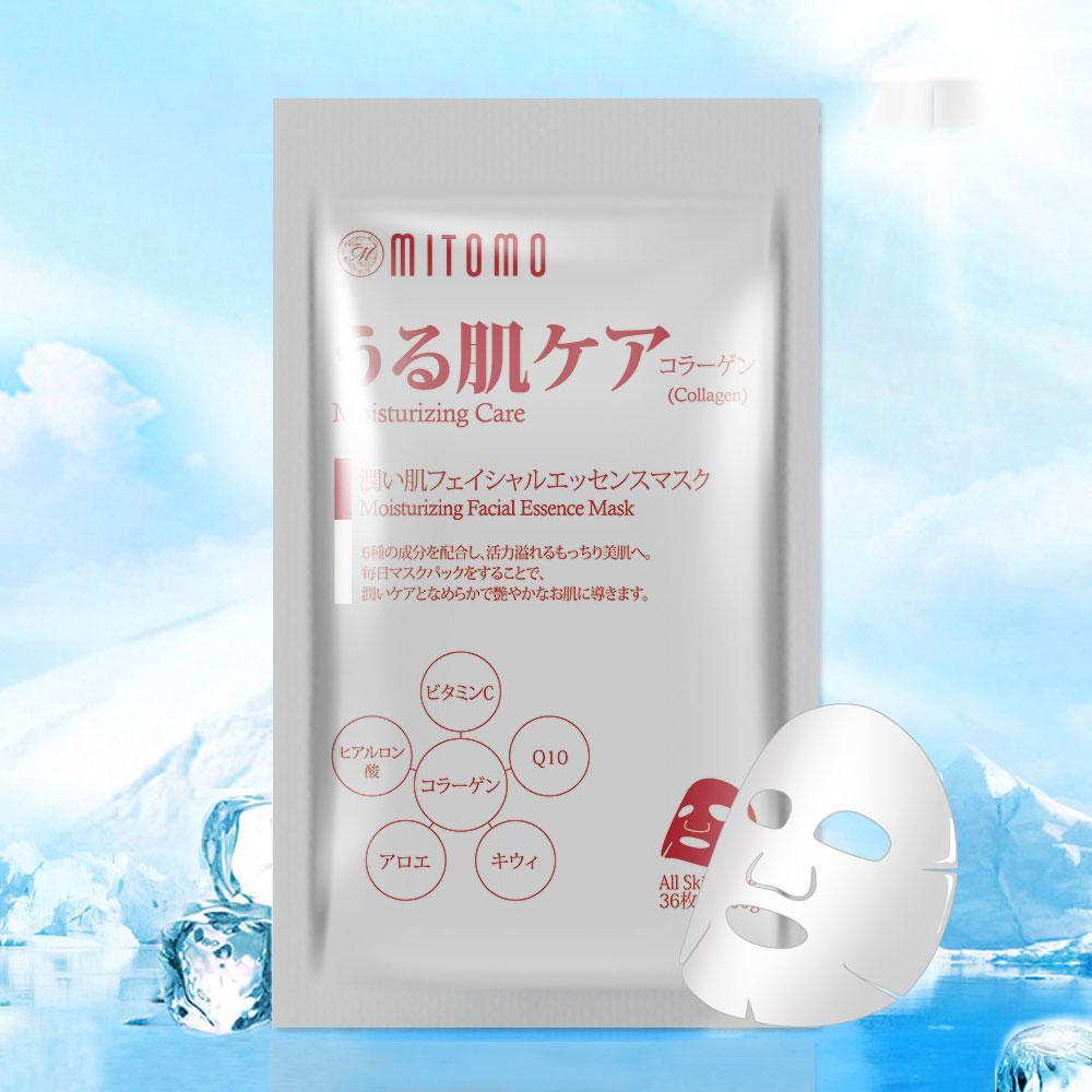 Mitomo Japan Collagen Moisturizing Care Facial Essence Mask 36 PCS/Pack MT101-E-1 - Mitomo 