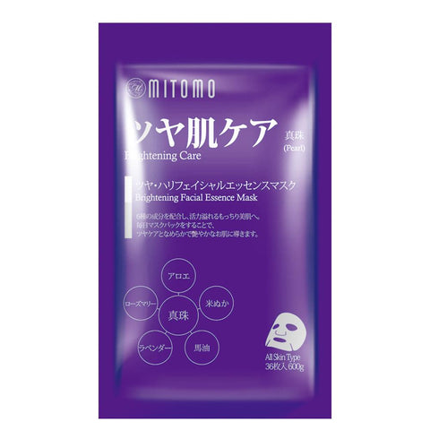 Mitomo Japan Pearl Brightening Care Facial Essence Mask 36 PCS/Pack MT101-E-2 - Mitomo 