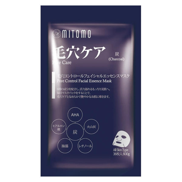 Mitomo Japan Charcoal Pore Care Facial Essence Mask 36 PCS/Pack MT101-E-3 - Mitomo 