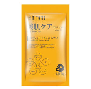 Mitomo Japan Argan Oil Pure Care Facial Essence Mask 36 PCS/Pack MT101-E-5 - Mitomo 