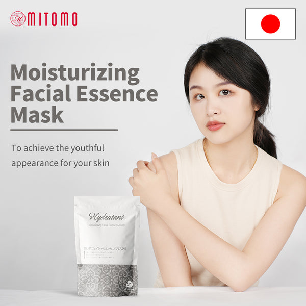 MITOMO Moisturizing Facial Essence Mask II (7sheets) [MTSA00202-C-1]