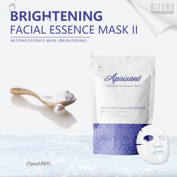[MT202-C-2] MITOMO Brightening Facial Essence Mask II (7sheets) - Mitomo 