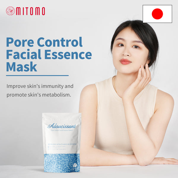 [MT202-C-3] MITOMO Pore Control Facial Essence Mask Il (7sheets) - Mitomo 