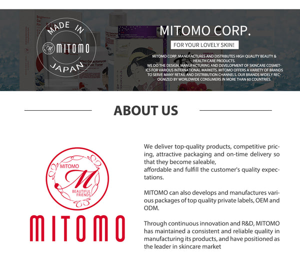 [MT202-C-4] MITOMO Brightness Facial Essence Mask II (7sheets) - Mitomo 
