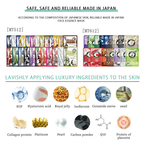 MITOMO HS Combo Magic Box Skincare Beauty Face Mask Sheet set -Made in Japan- 60 pcs [LBHS000060] - Mitomo 