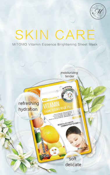 MITOMO Natural Vitamin Brightening Facial Essence Mask MT512-A-4 - Mitomo 