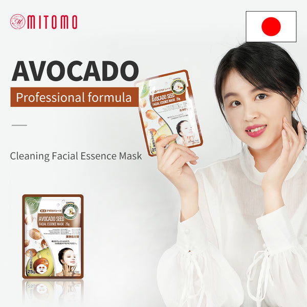MITOMO Natural Avocado Seed Cleaning Facial Essence Mask MT512-B-3 - Mitomo 