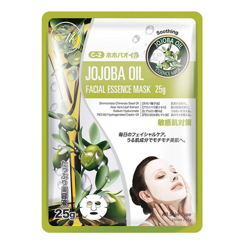MITOMO Natural Jojoba Oil Soothing Facial Essence Mask MT512-C-2 - Mitomo 