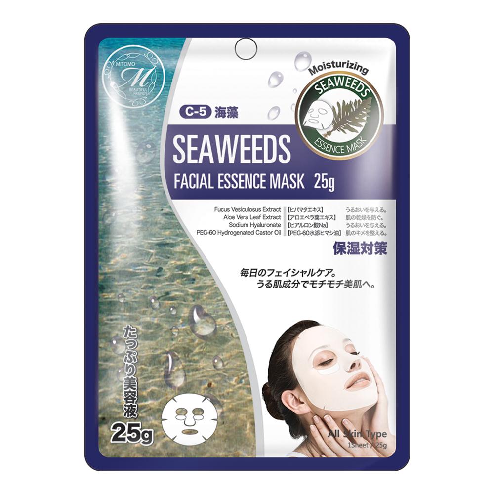 MITOMO Natural Seaweed Purifying Facial Essence Mask MT512-C-5 - Mitomo 