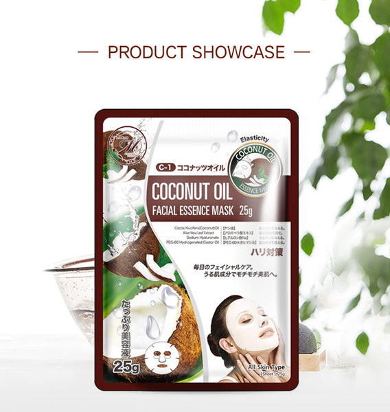 MITOMO Natural Coconut Oil Elasticity Facial Essence Mask MT512-C-1 - Mitomo 