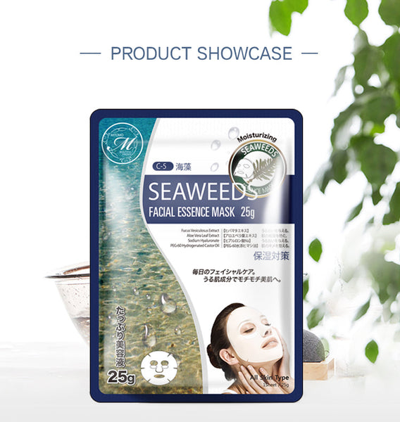 MITOMO Natural Seaweed Purifying Facial Essence Mask MT512-C-5 - Mitomo 