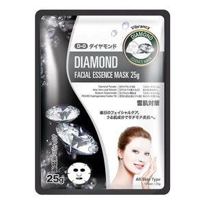 MITOMO ナチュラル 512 ダイヤモンド フェイシャル エッセンス マスク MT512-D-0 