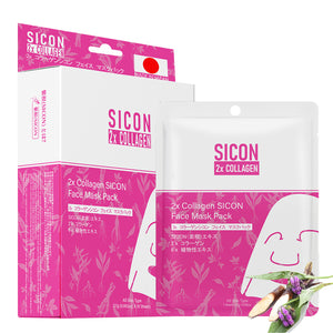 2x Collagen SICON Face Mask Pack [SI001-A-027] - Mitomo 