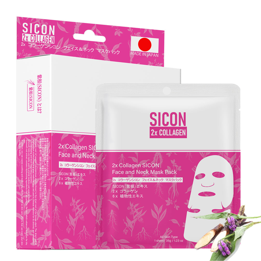 2x Collagen SICON Face and Neck Mask Pack [SI001-A-035] - Mitomo 