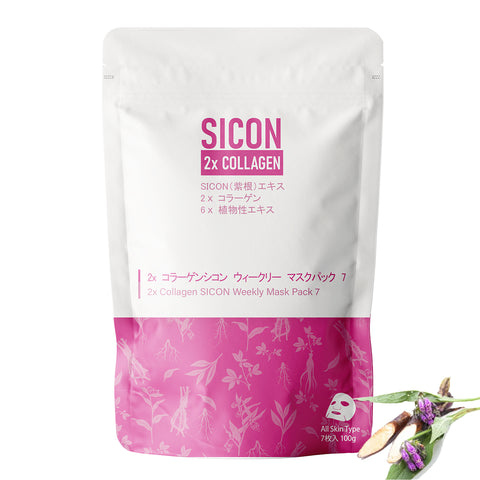 2x Collagen SICON Weekly Face Mask Pack 7 Sheets [SI001-A-100] - Mitomo 