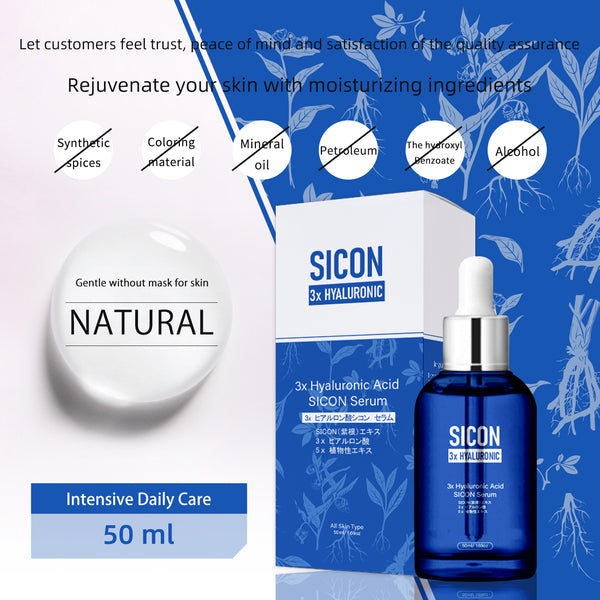 3x Hyaluronic Acid SICON Serum [SISS00001-B-050] - Mitomo 