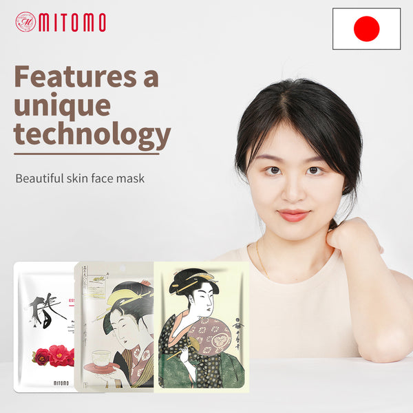 MITOMO Type 2 [JP UKIYOE trial set 36 sheets] Beautiful skin face mask - Made in Japan - Best gift to moisturize your skin.[TKJP00512-02-036]
