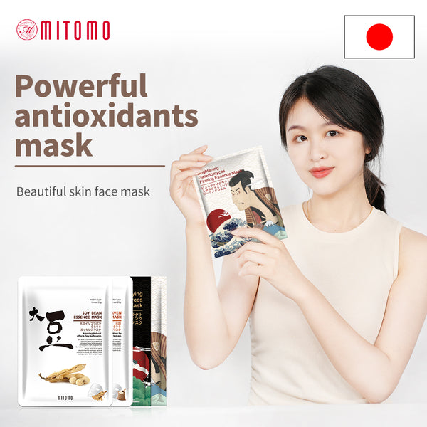 [TKJP00512-05-012]MITOMO Type E [JP UKIYOE trial set 12 sheets] Beautiful skin face mask - Made in Japan - Reward yourself, moisturize your skin. - Mitomo 