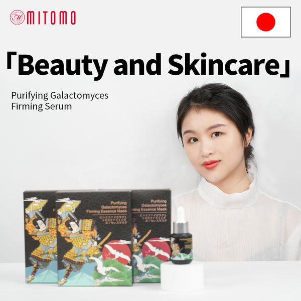[TKJP00007-A-0] MITOMO Father's Day Purifying Face Mask Packs and Serum Gift Set (3 Boxes - 18 pcs Face Mask Sheets & 1  Serum Bottle) - Made in Japan - Share with Love - Mitomo 