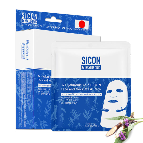 3x Hyaluronic Acid SICON Face and Neck Mask Pack [SI001-B-035] - Mitomo 