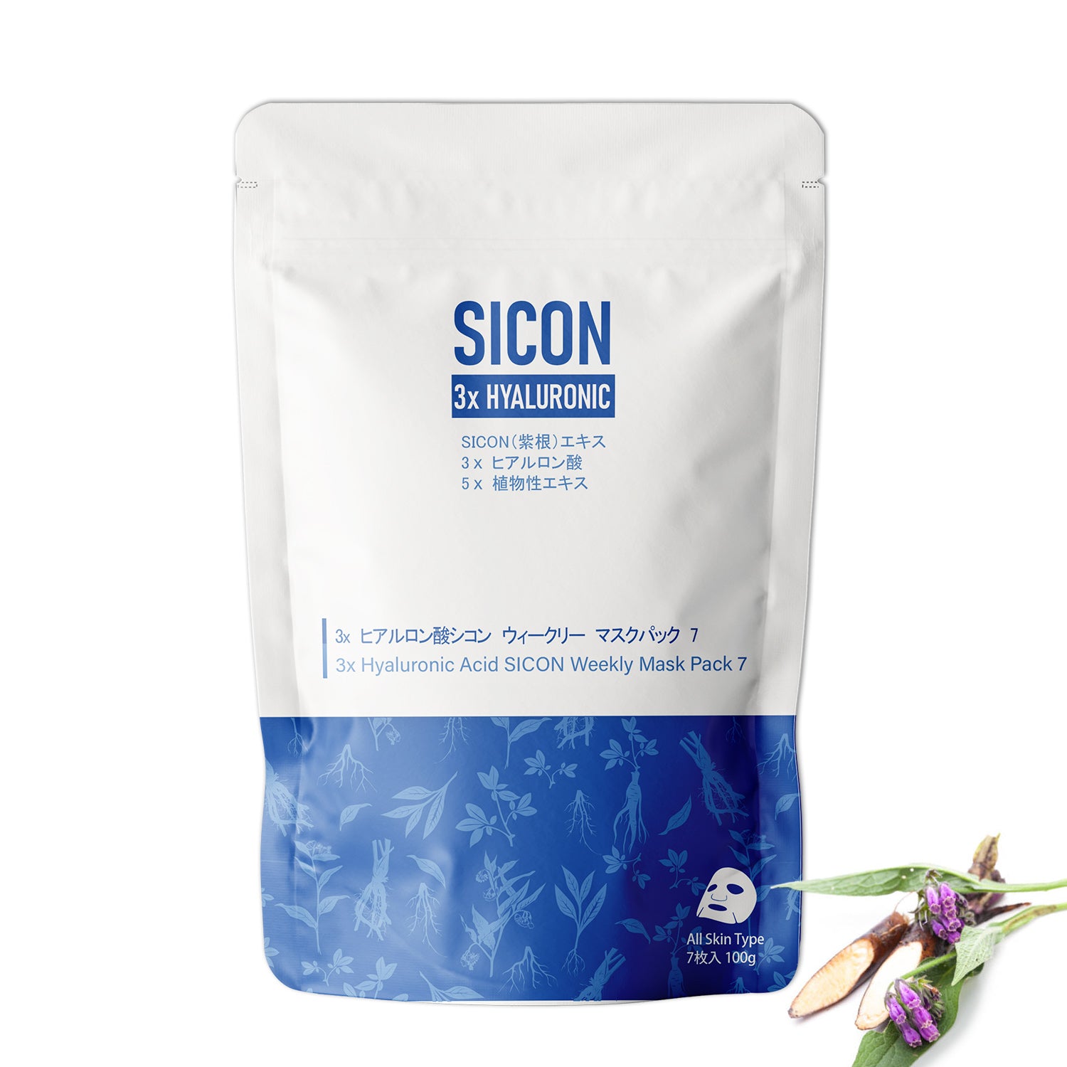3x Hyaluronic Acid SICON Weekly Face Mask Pack 7 Sheets [SI001-B-100] - Mitomo 